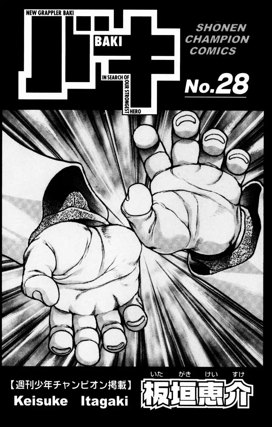 New Grappler Baki Chapter 242 5